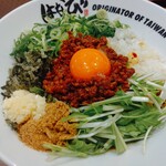 Noukou tantanmen hanabi - カレー台湾まぜそば