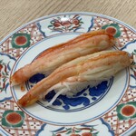 Kaisenzushi Shiogamakou - 