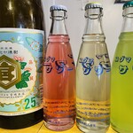 TOSAKE - こだま瓶