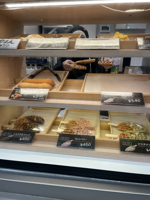 chez Shibata EXPRESS photo 2