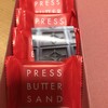 PRESS BUTTER SAND 博多駅店