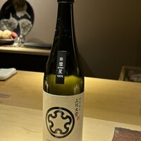 天ぷらあら木 - 