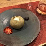 うだ 薬湯の宿 やたきや レストラン - 