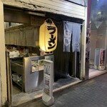 極太濁流ラーメン ら・けいこ - 