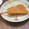 お食事処源氏