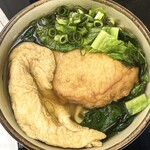 麺紡 - 