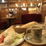 Komeda Kohi Ten - 