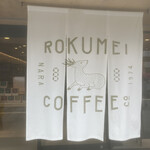 ROKUMEI COFFEE CO. NARA - 