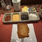 串かつ あーぼん - 