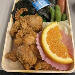 むすび むさし - 