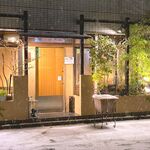 さくら本店 - 店舗外観　2024.2.5