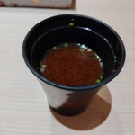 銀座のみこ寿司 - 赤だしのしじみ椀