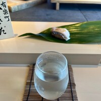 有楽町かきだ - 