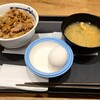 松屋 - 料理写真: