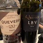 わいんばるMandou - 