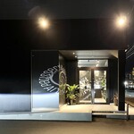 パティスリー&ブーランジェリー アールブリュット - 