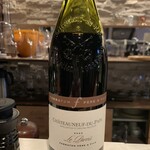 わいんばるMandou - 