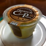 不二家 - 料理写真:「プレミアム カスタードプリン」