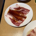 Yakiniku Kingu - 