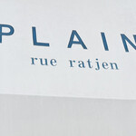 PLAIN - 