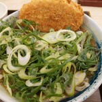 Shibusoba - 