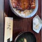 Unagi No Yamagen - 