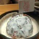 カバリン 炭ときどき薪 - 