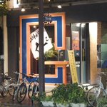 あか牛と馬刺し居酒屋 ぐーぐー - 
