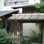 未在 - 店の外観。