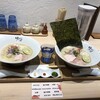 東京 鶏白湯ラーメン ゆきかげ 浅草本店