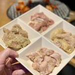 Yakiniku Sutamina En Tori Ton - 