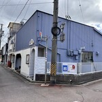 魔女のかまど - 