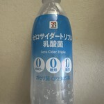 セブンイレブン - ドリンク写真: