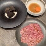 焼肉うしごろ - 