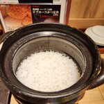 Tonkatsu Kagurazaka Sakura - 土鍋ご飯