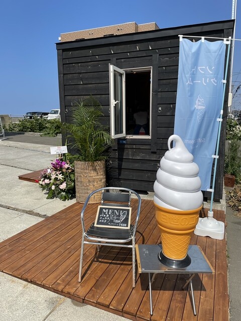 mer銭函（メールゼニバコ） - 銭函（ソフトクリーム）の写真