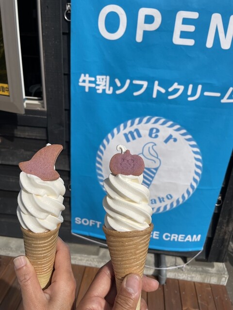 銭函（ソフトクリーム）