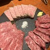 五反田銭場精肉店