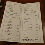 銀座 鉄板焼き Sublime - 