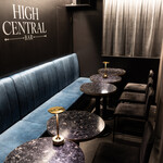 Bar HIGH CENTRAL - 