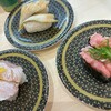 はま寿司 - あなごやネギトロ