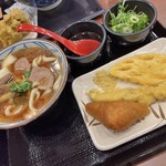 Marugame Seimen - 