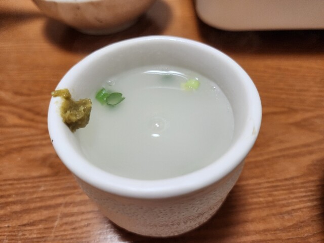 Mizutaki Iroha Kitashinchi Ten photo 3