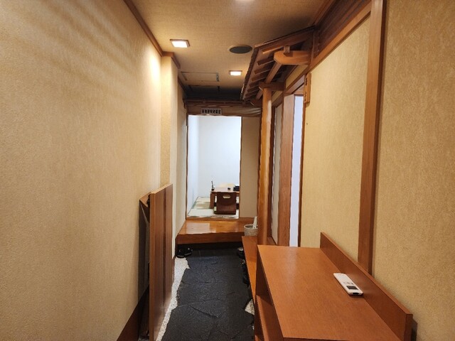 Mizutaki Iroha Kitashinchi Ten photo 4