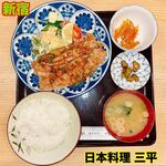 Nihon Ryouri Sampei - 