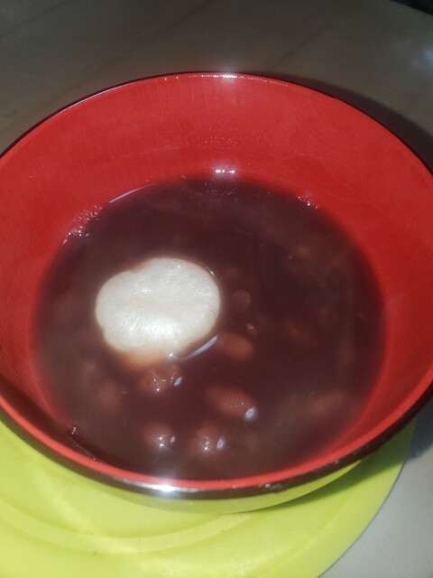 Toraya Umeda Hankyu Ten photo 2