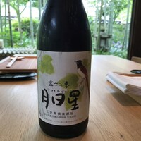 夢窓庵 - 