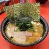 横浜家系ラーメン 内田家 博多本店
