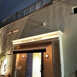 THE HARBOR TERRACE Restaurant - 