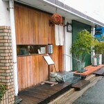 蕎麦切り かんべえ - 